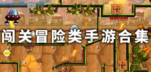 春雨直播app